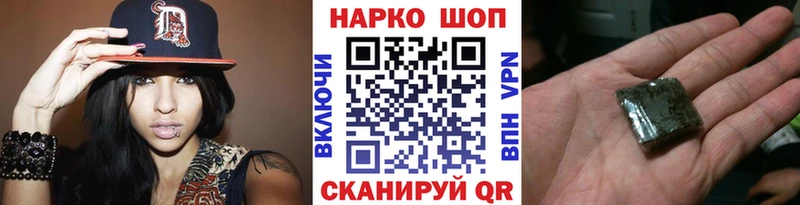 Купить Cocaine МЕФ MDMA МАРИХУАНА Alpha PVP Баксан