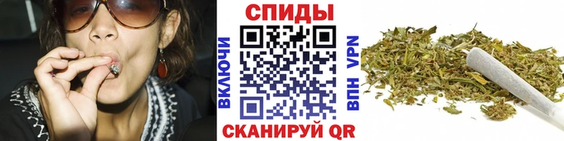 Купить закладки  Баксан  БУТИРАТ жидкий экстази 