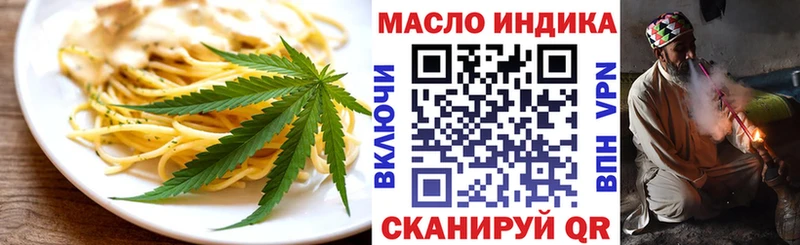 Купить  Баксан  Canna-Cookies конопля 
