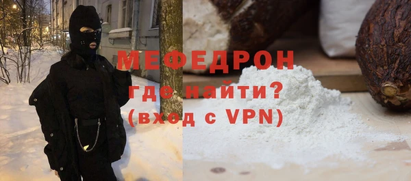 гашиш Балабаново