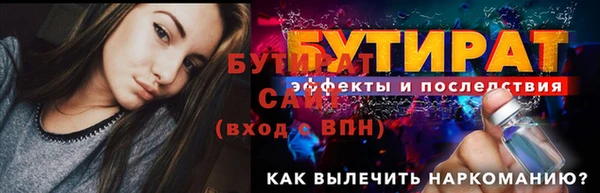 не бодяженный Михайлов