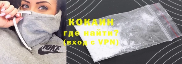 ешки Балахна