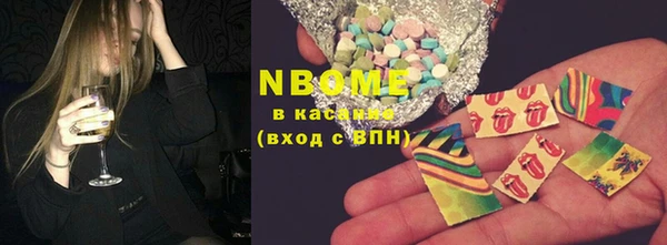 героин Нягань