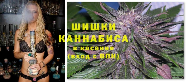 прущая мука Беломорск