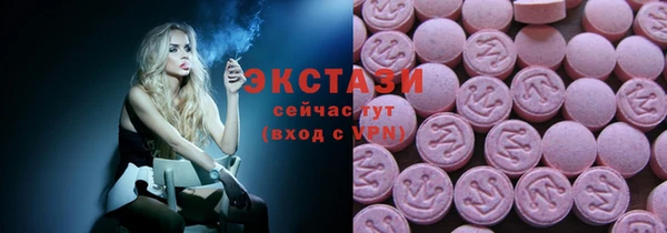 гашиш Балабаново