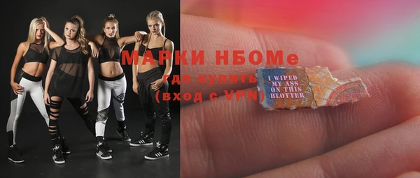 ешки Балахна