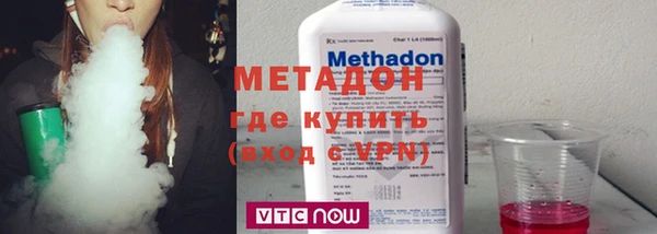 меф Баксан