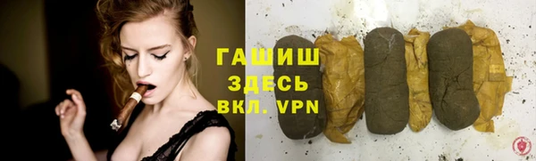 твердый Михайловка