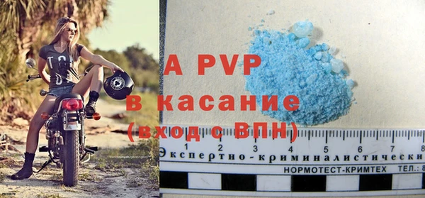 ешки Балахна