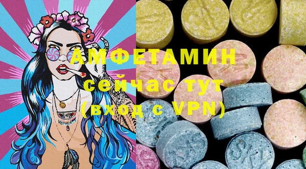 гашиш Балабаново