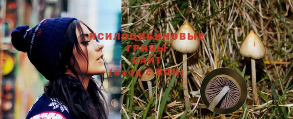 меф VHQ Михайловск