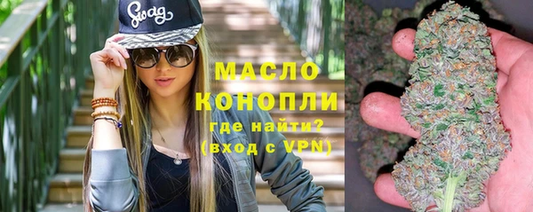 меф Баксан