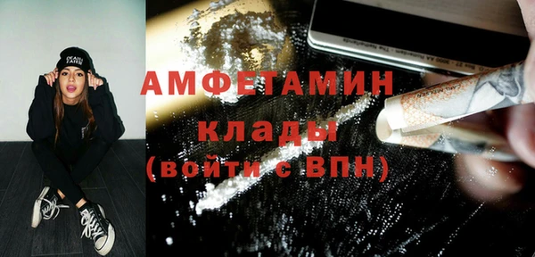 кокаин колумбия Няндома