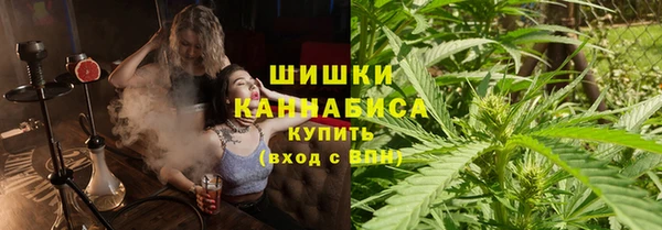 ешки Балахна
