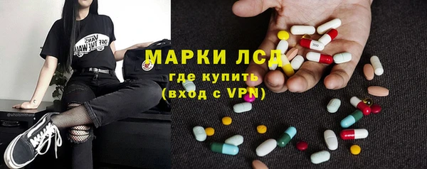 ешки Балахна