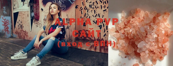 ешки Балахна