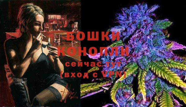 гашиш Балабаново