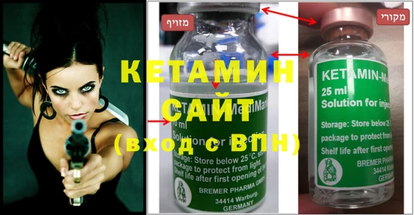 не бодяженный Михайлов