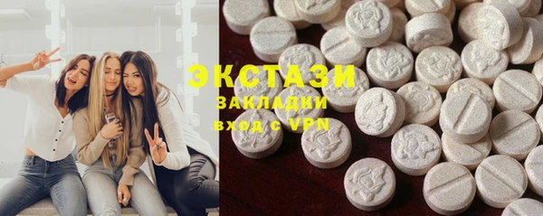 ешки Балахна