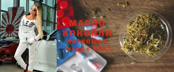 меф Баксан