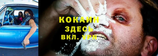 меф Баксан