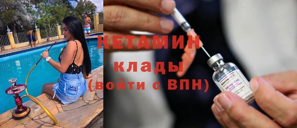 меф Баксан
