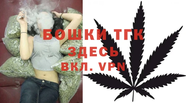 гашиш Балабаново