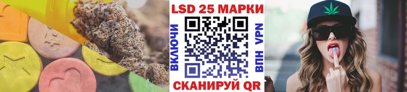 Купить  Баксан  ЛСД экстази кислота 
